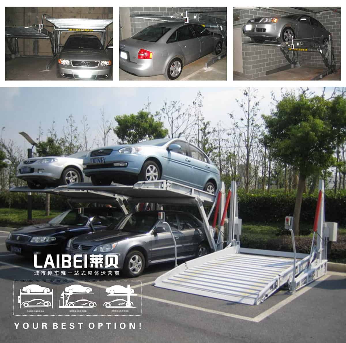 貴陽PJS俯仰簡易升降立體車庫設備圖片展示.jpg