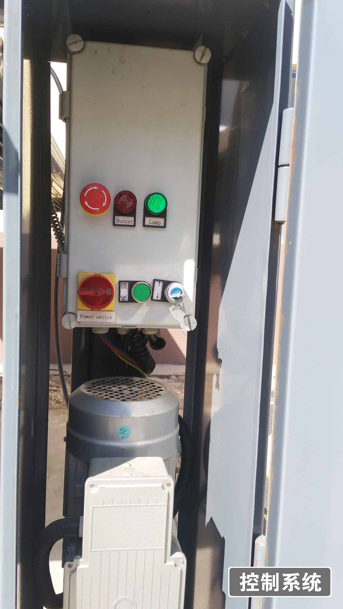 貴陽PJS四柱簡易升降立體車庫設(shè)備控制系統(tǒng).jpg